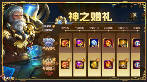 匠魂最新，小巷隱秘寶藏探索，特色小店的奇妙之旅