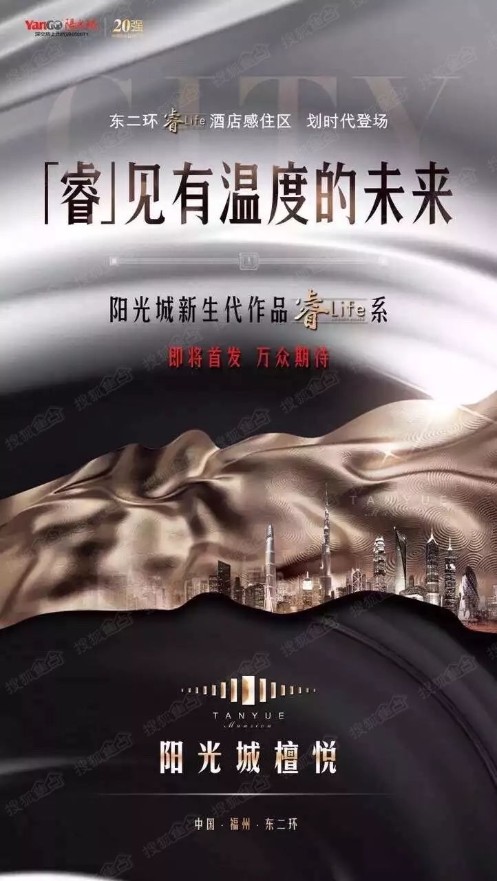 陽光城的新動態(tài)，探尋自信與成就感的魔法鑰匙