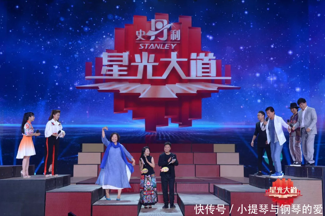 揭秘璀璨星辰背后的故事，星光最新報(bào)道速遞