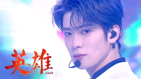 蛇最新歌曲，友情與陪伴的旋律