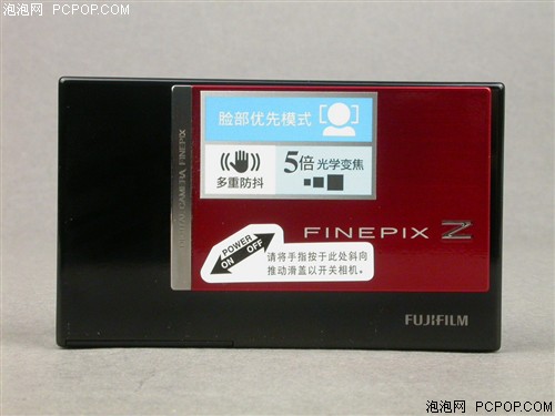 最新FD話費(fèi)，背景、發(fā)展、影響與時(shí)代地位分析