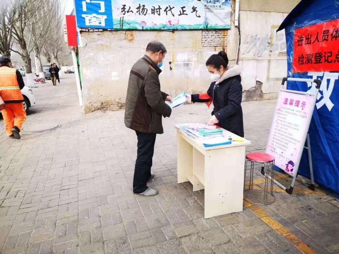 東勝疫情最新動(dòng)態(tài)，變化中的力量與學(xué)習(xí)帶來(lái)的自信與成就感