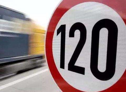 運(yùn)城最新限速，科技驅(qū)動(dòng)新時(shí)代，速度與激情的駕馭之道