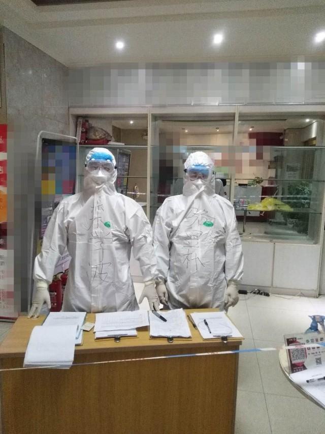 蓬萊疫情最新動(dòng)態(tài)更新