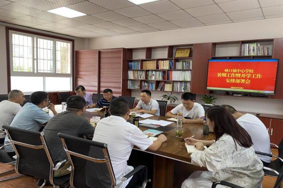 開學(xué)最新部署，探索自然美景的開學(xué)之旅