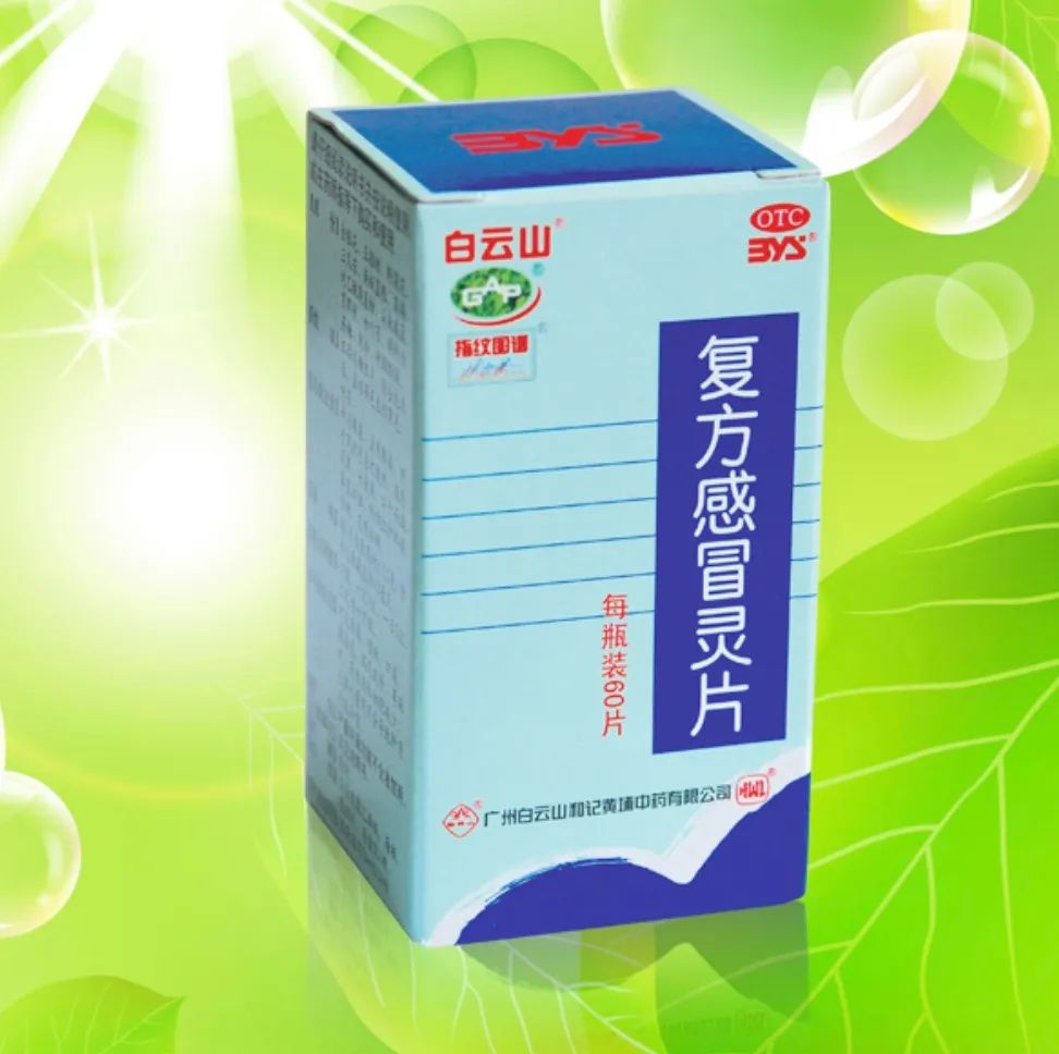 復(fù)方婆最新科技重塑生活，體驗未來高科技的魅力