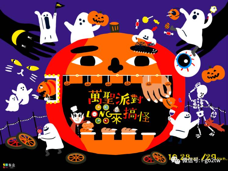 中國最新?lián)v蛋，小巷深處的神秘特色小店探索