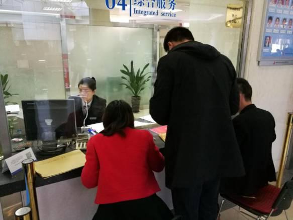 公轉(zhuǎn)商最新動(dòng)態(tài)，探尋自然美景之旅，尋找內(nèi)心平和節(jié)奏