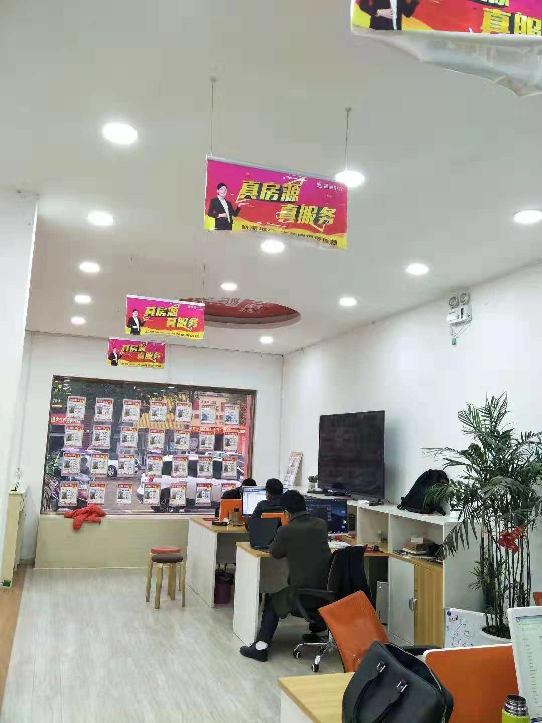 房產(chǎn)最新網(wǎng)，與自然美景的邂逅，尋找內(nèi)心的平和居所