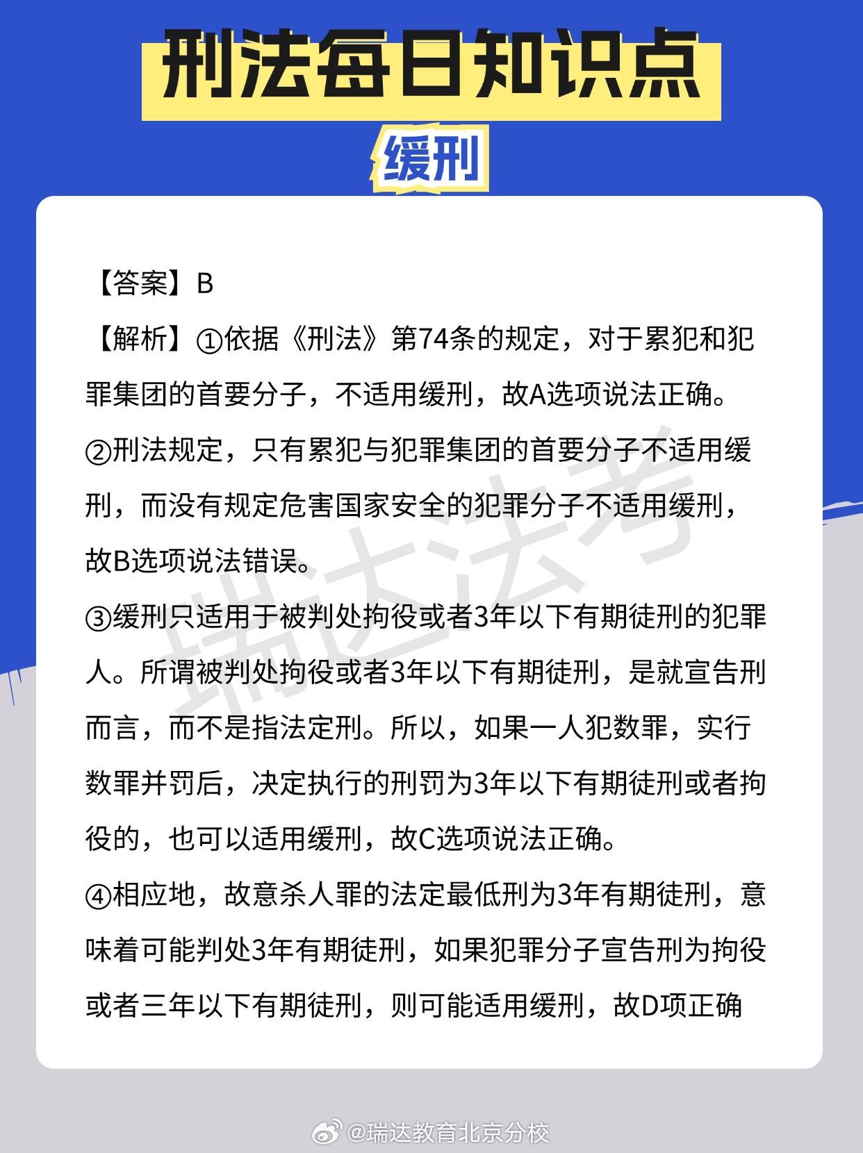 最新刑法下的秘密美食殿堂，小巷深處的誘惑