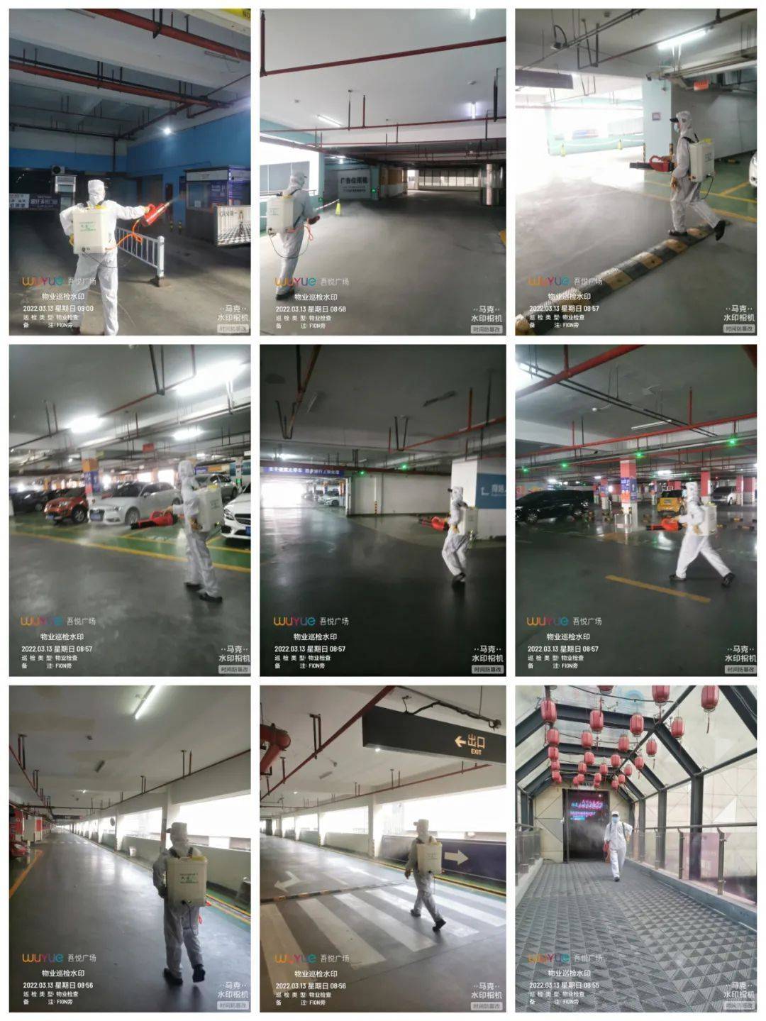 金壇疫情下的日常故事，溫情與陪伴的力量