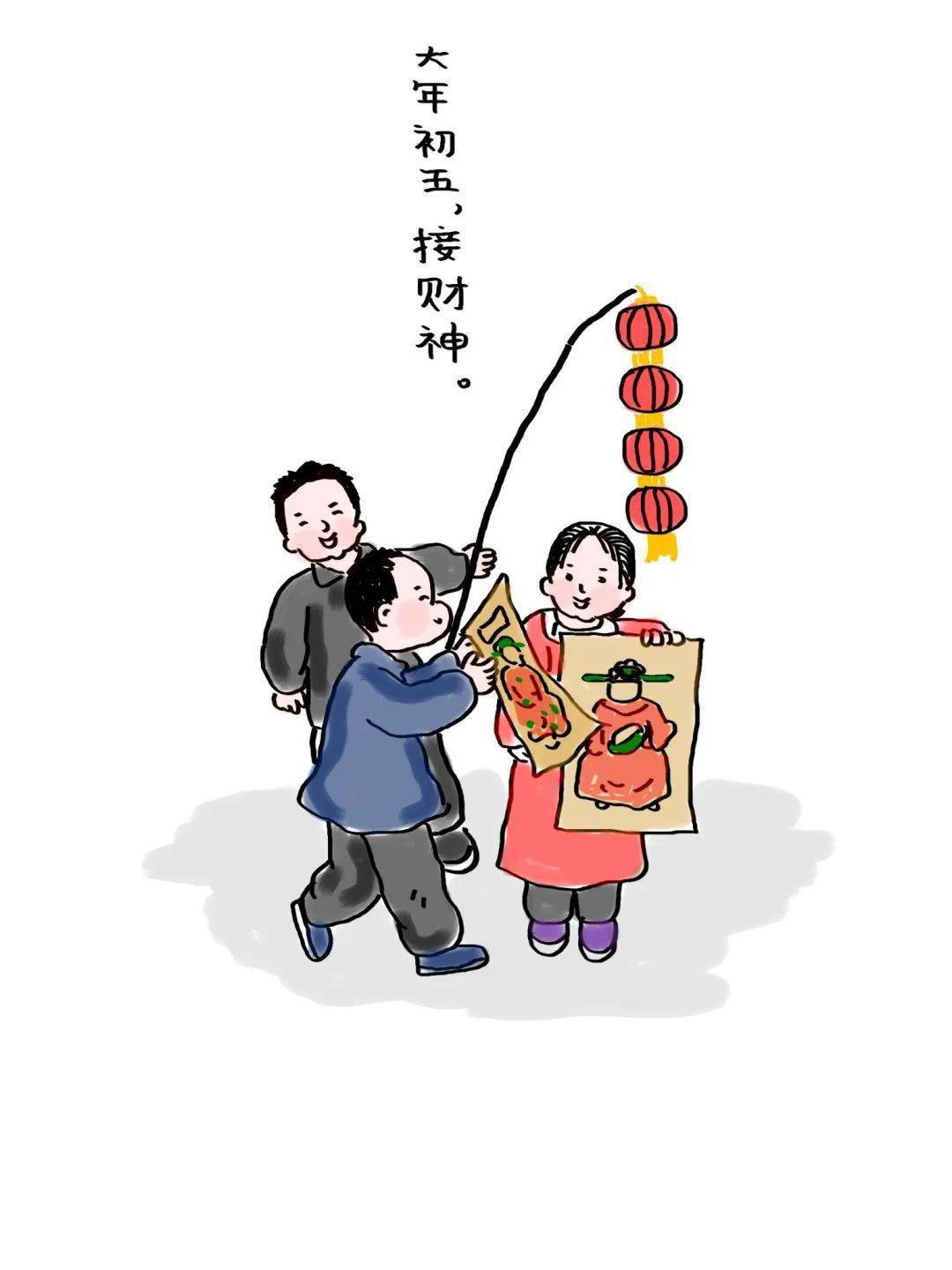 最新過年漫畫與科技新品亮相，體驗(yàn)未來生活新紀(jì)元