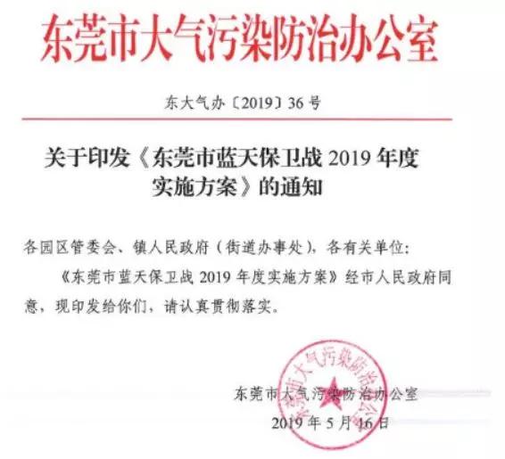 佛山最新通告，小巷深處的獨特味道，特色小店等你來探秘！