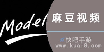 麻豆最新合集，引領時尚潮流的矚目之選