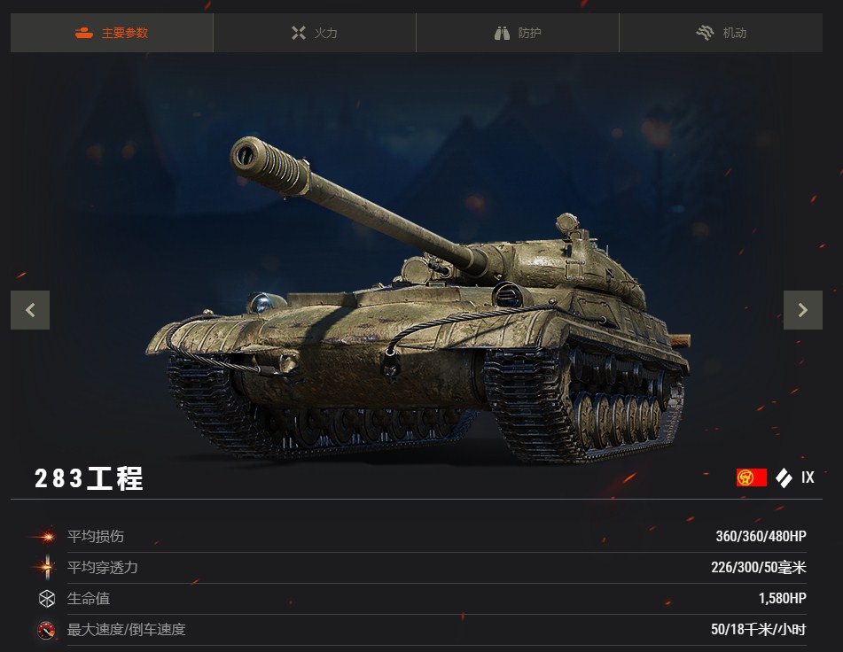 創(chuàng)新與傳統(tǒng)的思辨，38造最新風(fēng)潮