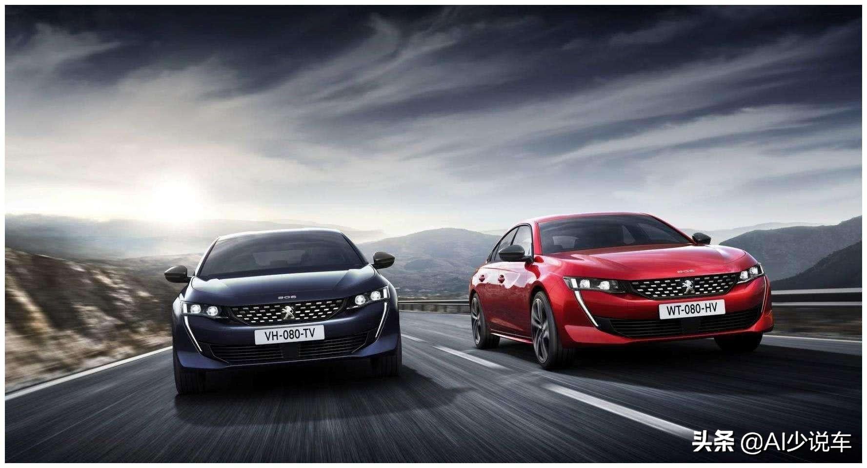 法系最新車型選購(gòu)指南，挑選一輛心儀的法系新車全攻略