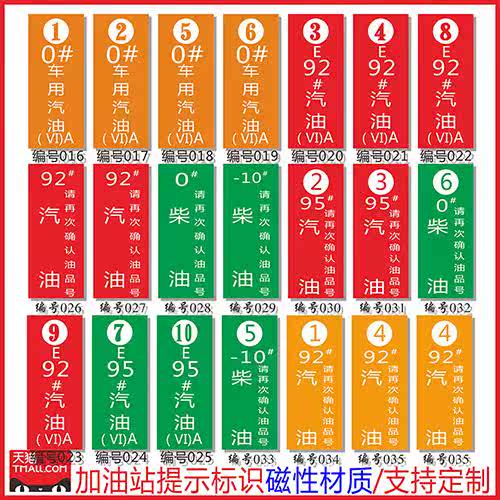 最新油標引領探索自然美景之旅，尋找內心平靜與喜悅的旅程