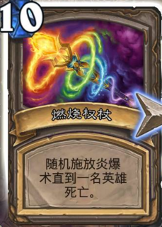 最新卡燃燒技術(shù)革新，探索新時(shí)代的燃燒技術(shù)變革