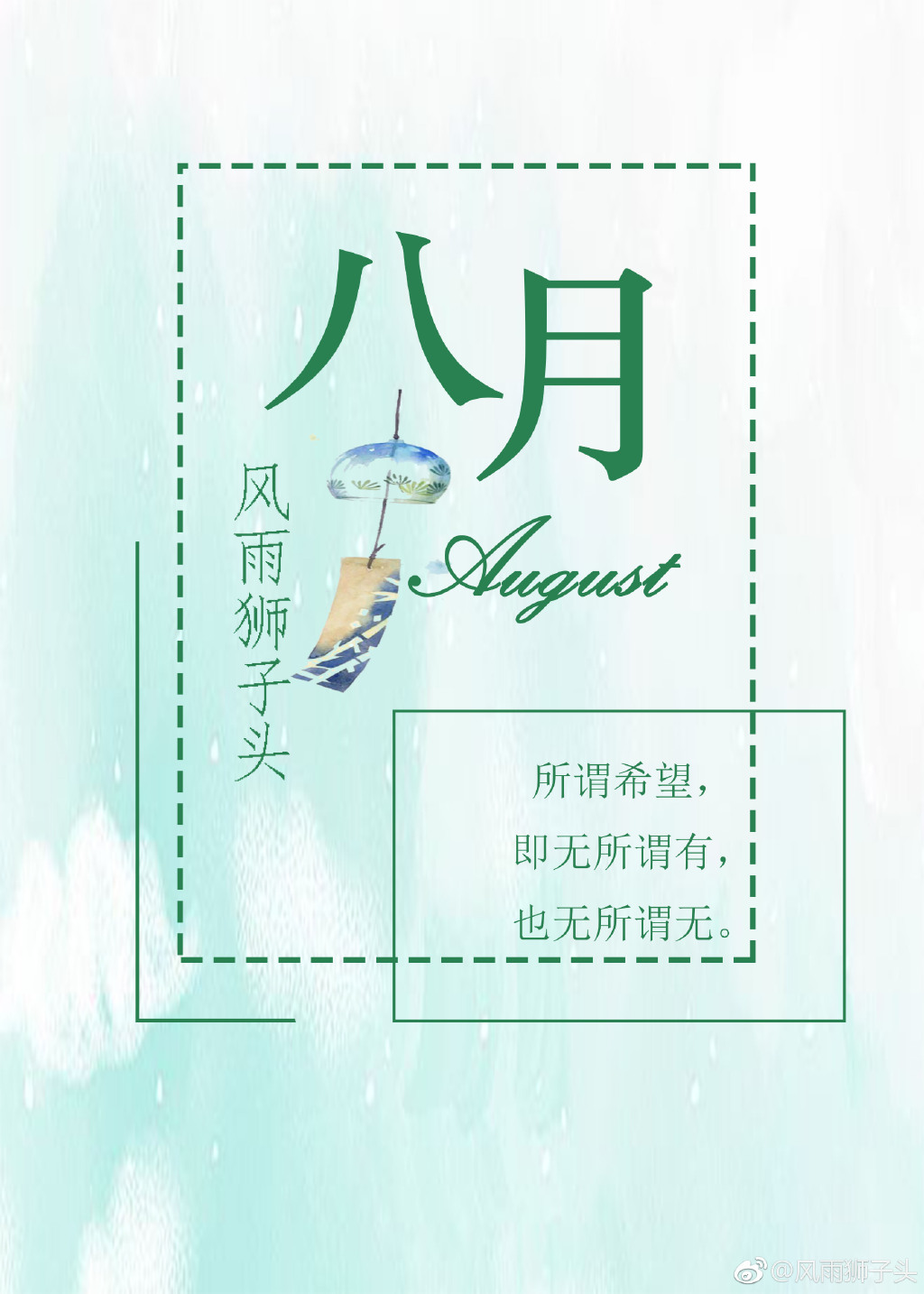 江南最新章，繁榮與發(fā)展中的江南畫(huà)卷