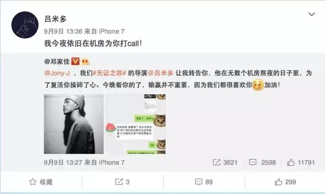 觀點(diǎn)的碰撞與個人立場，最新每日動態(tài)分析