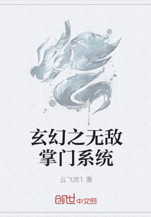 工礦燈具 第52頁(yè)