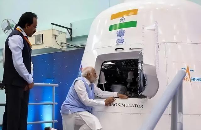 印度載人航天最新進展揭秘