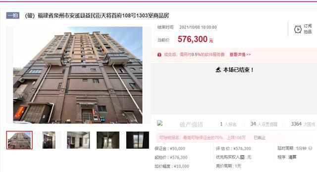 探索黃群號(hào)小巷深處的獨(dú)特小店，最新寶藏發(fā)現(xiàn)之旅