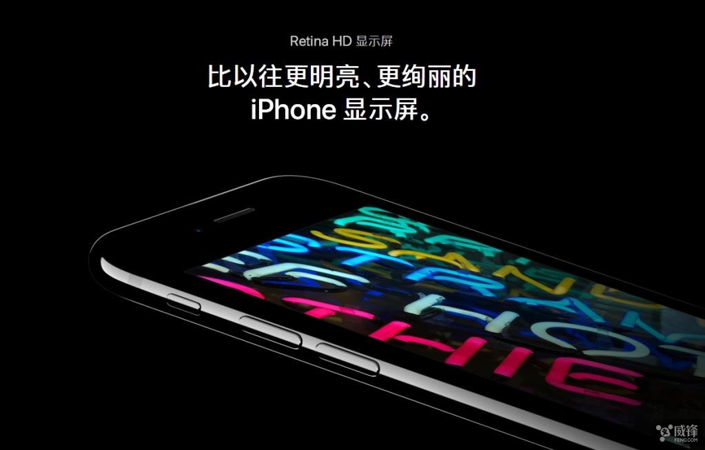 iPhone發(fā)布會(huì)揭秘，意外驚喜與友情魔法的溫馨日常