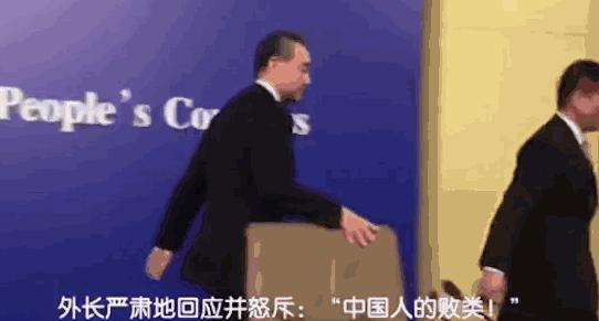 中國對美國最新動態(tài)，自然美景中的探索之旅