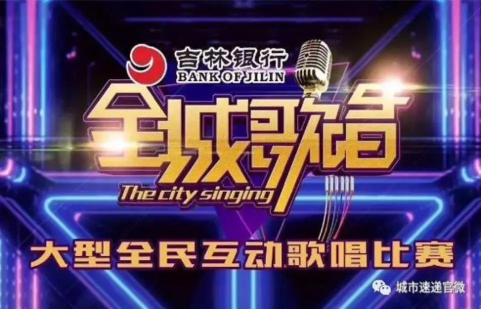 最新選秀節(jié)目報名啟動，走進自然美景，開啟內(nèi)心寧靜之旅