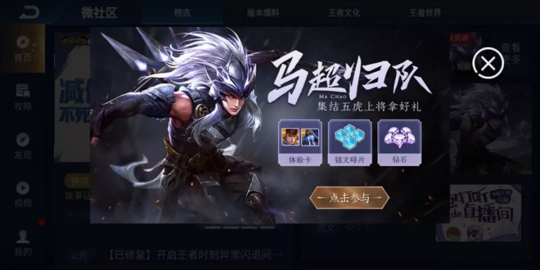 中實(shí)投最新動(dòng)態(tài)，學(xué)習(xí)變革的浪潮，成就感的源泉