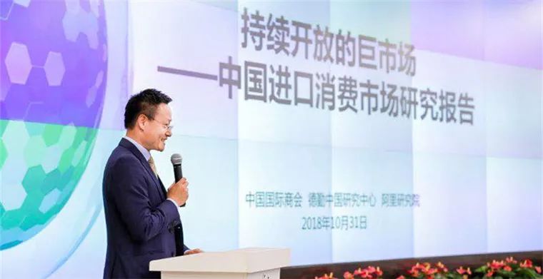 嚴(yán)漢平聚焦熱點解讀新時代，最新報道全解析