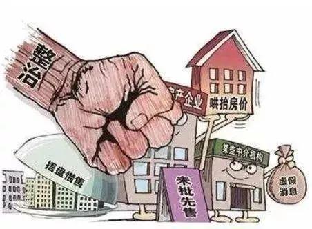 東莞購房政策2025最新揭秘，探尋獨(dú)特風(fēng)情小店的購房指南與小巷風(fēng)情探索