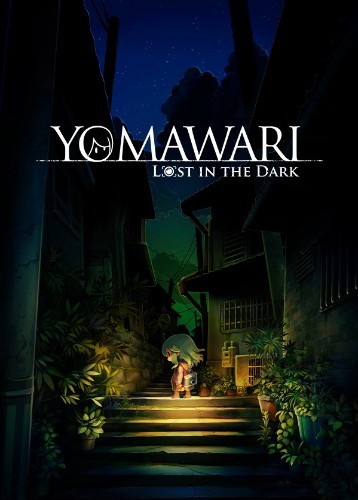 夜道最新版，自然美景的輕松探索之旅