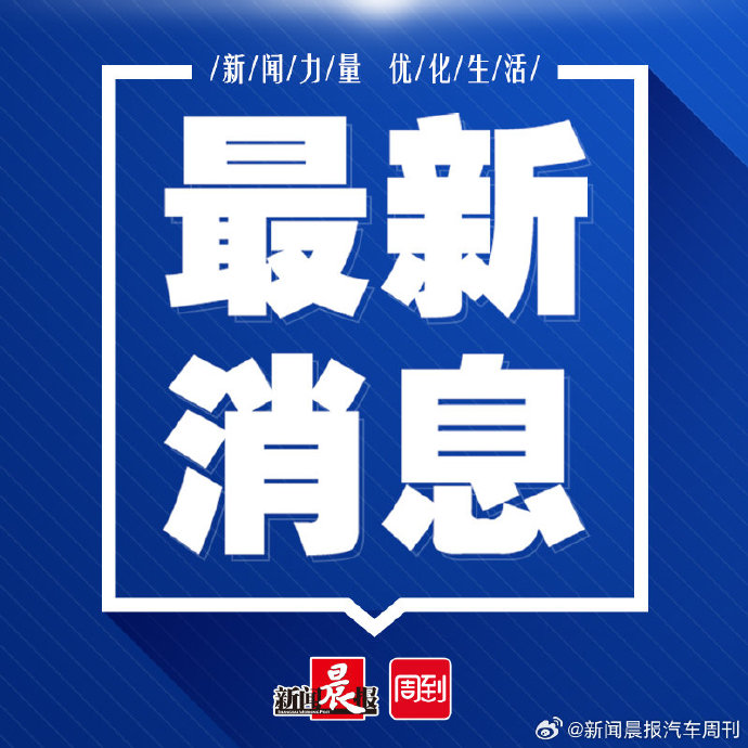 揭秘未來科技進(jìn)展與創(chuàng)新趨勢，最新消息解讀