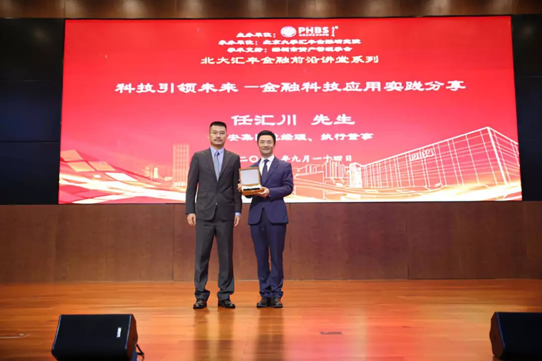 任匯川最新動態(tài)，時代浪潮中的領(lǐng)航者新進(jìn)展