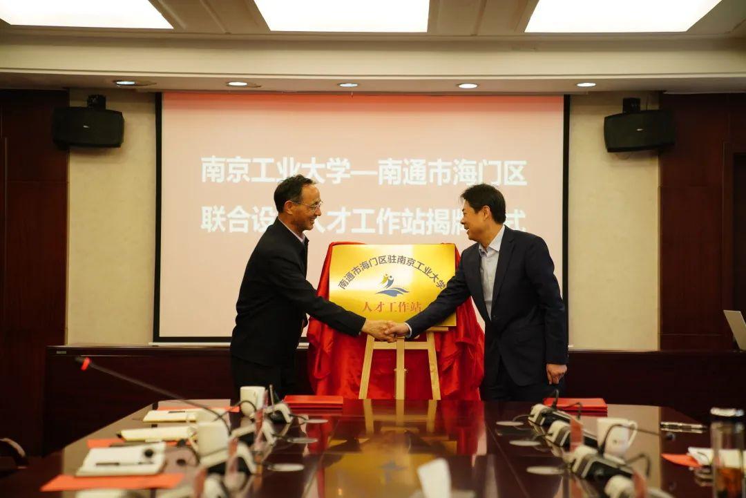 最新機(jī)械招網(wǎng)，高科技產(chǎn)品重塑機(jī)械行業(yè)體驗(yàn)，引領(lǐng)未來發(fā)展趨勢(shì)