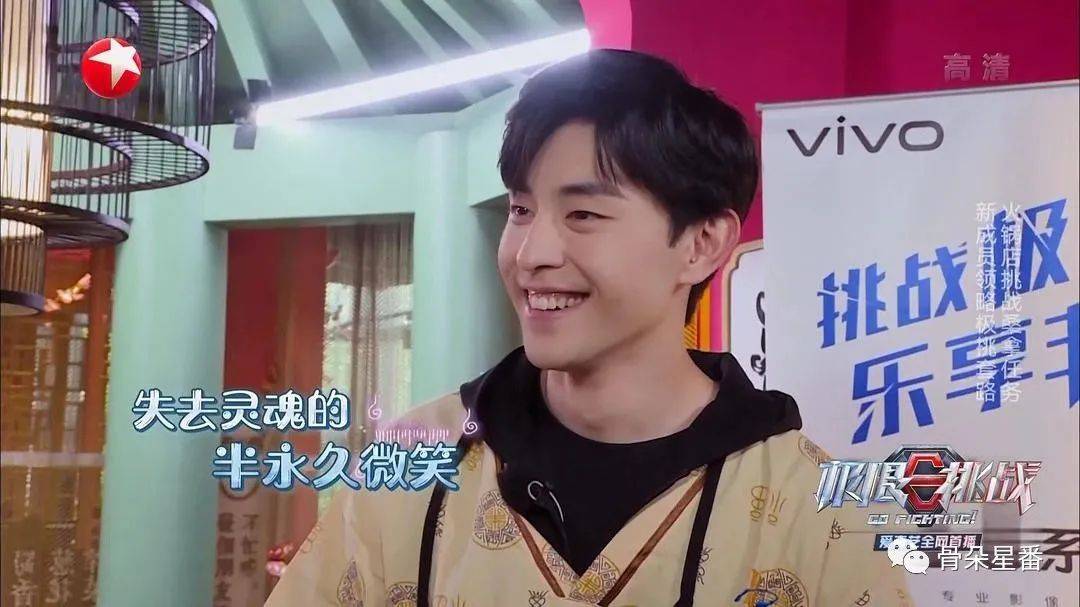 鄧倫最新極限挑戰(zhàn)，全方位步驟指南與攻略速遞