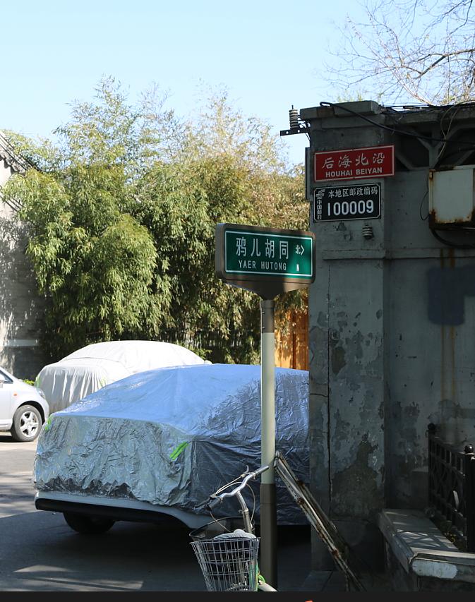 融澤嘉園最新成交，家的溫馨與友情的完美融合