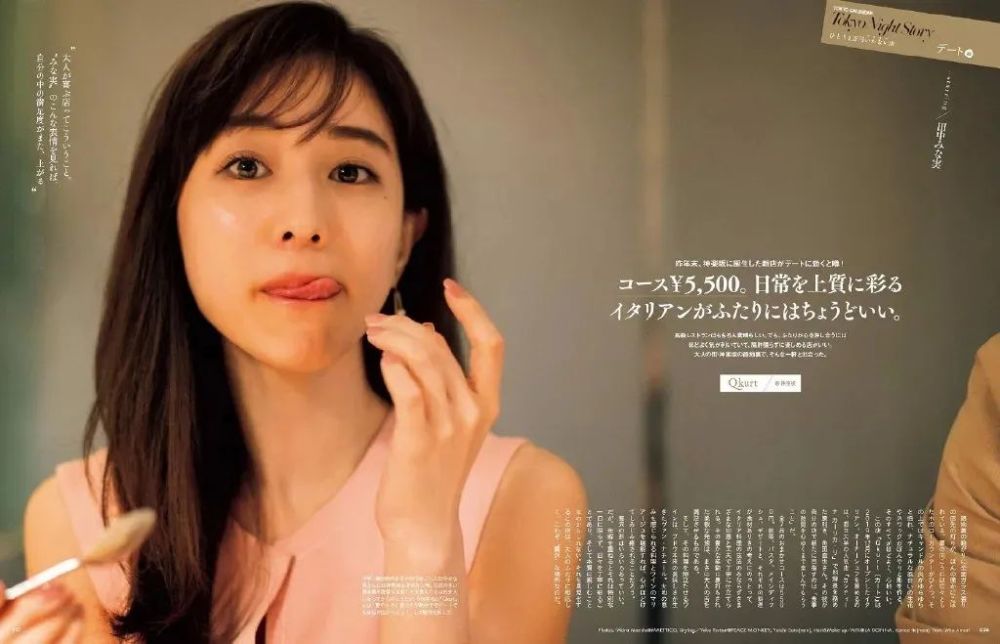 田中美奈實(shí)最新技能學(xué)習(xí)與實(shí)踐步驟指南，從理論到實(shí)操的全面指南