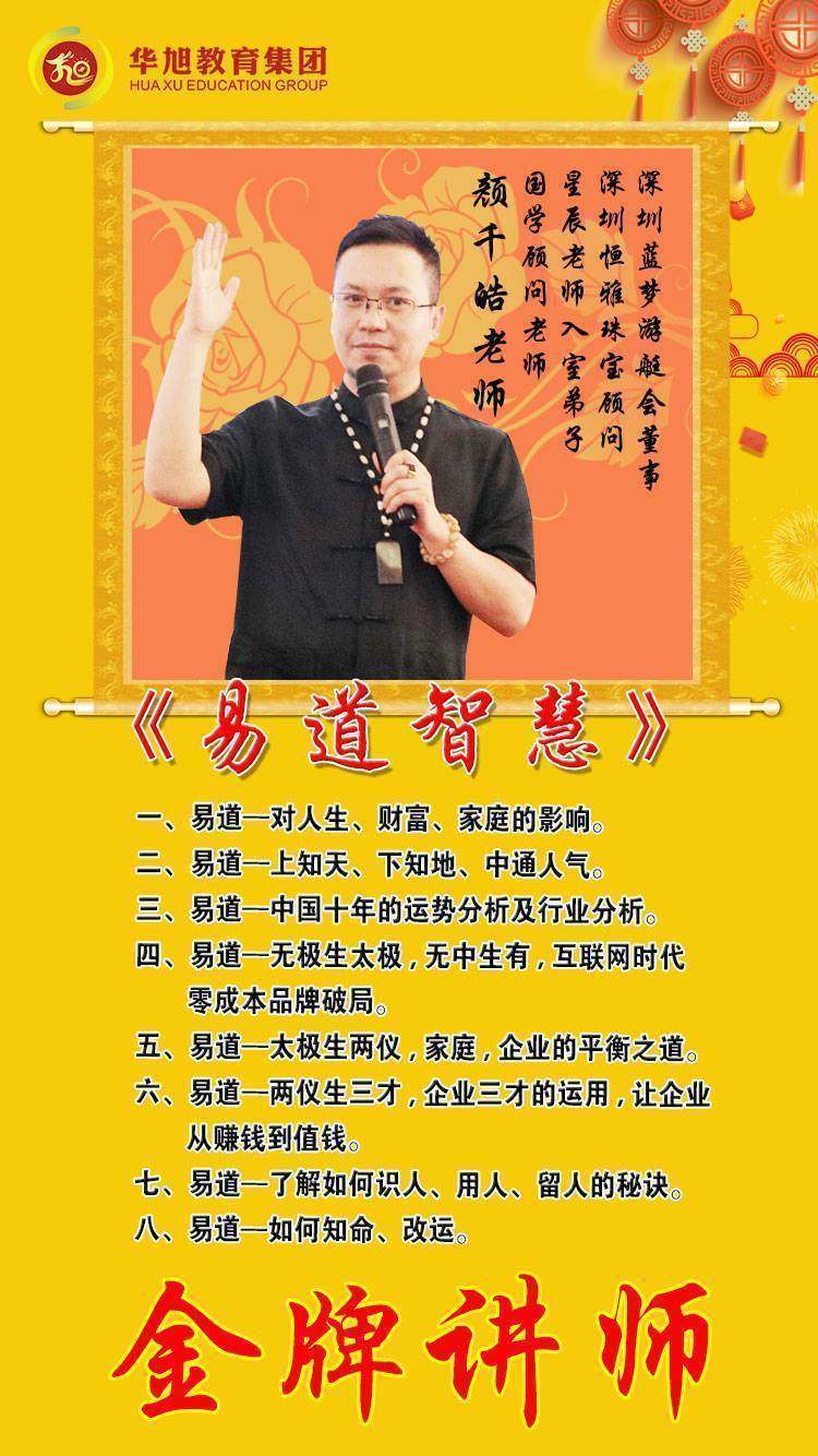 趙三逢最新視頻，小巷深處的特色小店探秘之旅