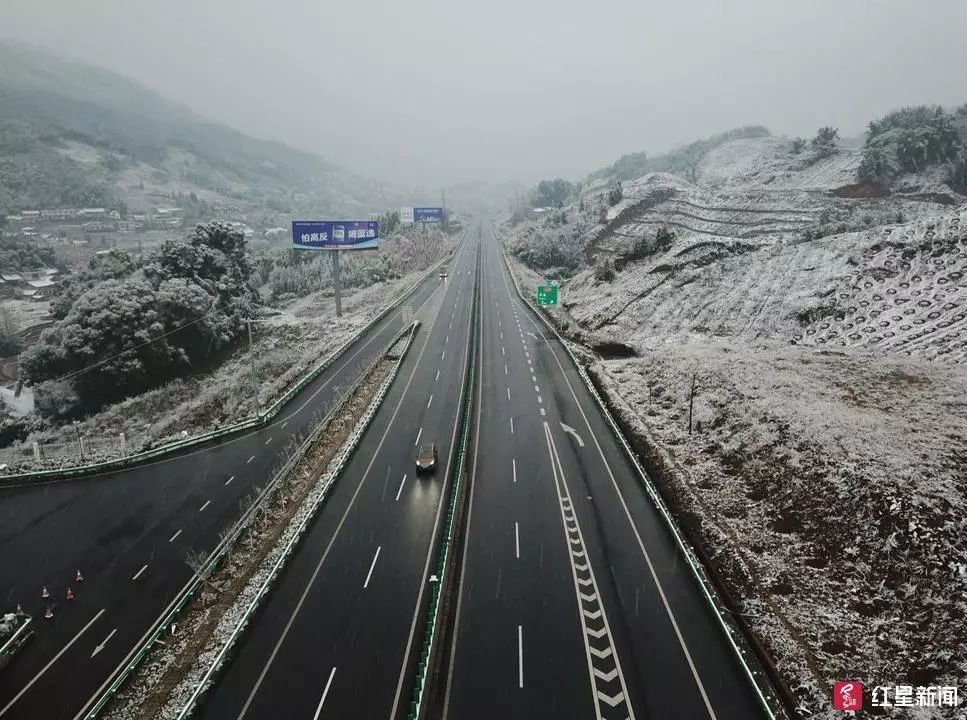 雅康高速最新視頻，速度與情感的完美融合紀(jì)實(shí)