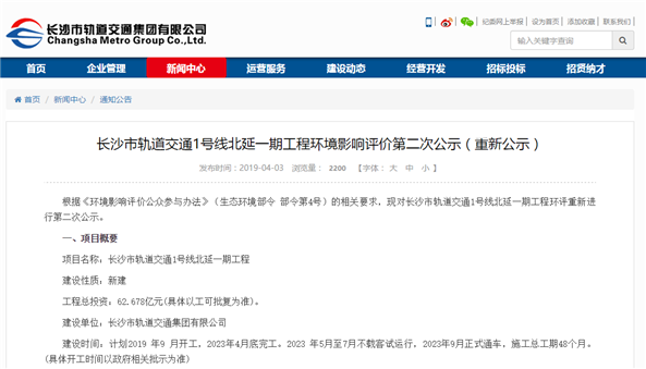 心靈之旅啟程，探索自然美景的魅力最新消息曝光