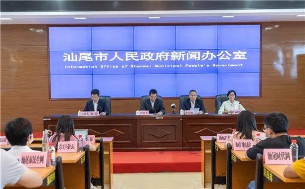 汕尾最新一例，小城溫馨日常的最新關(guān)注