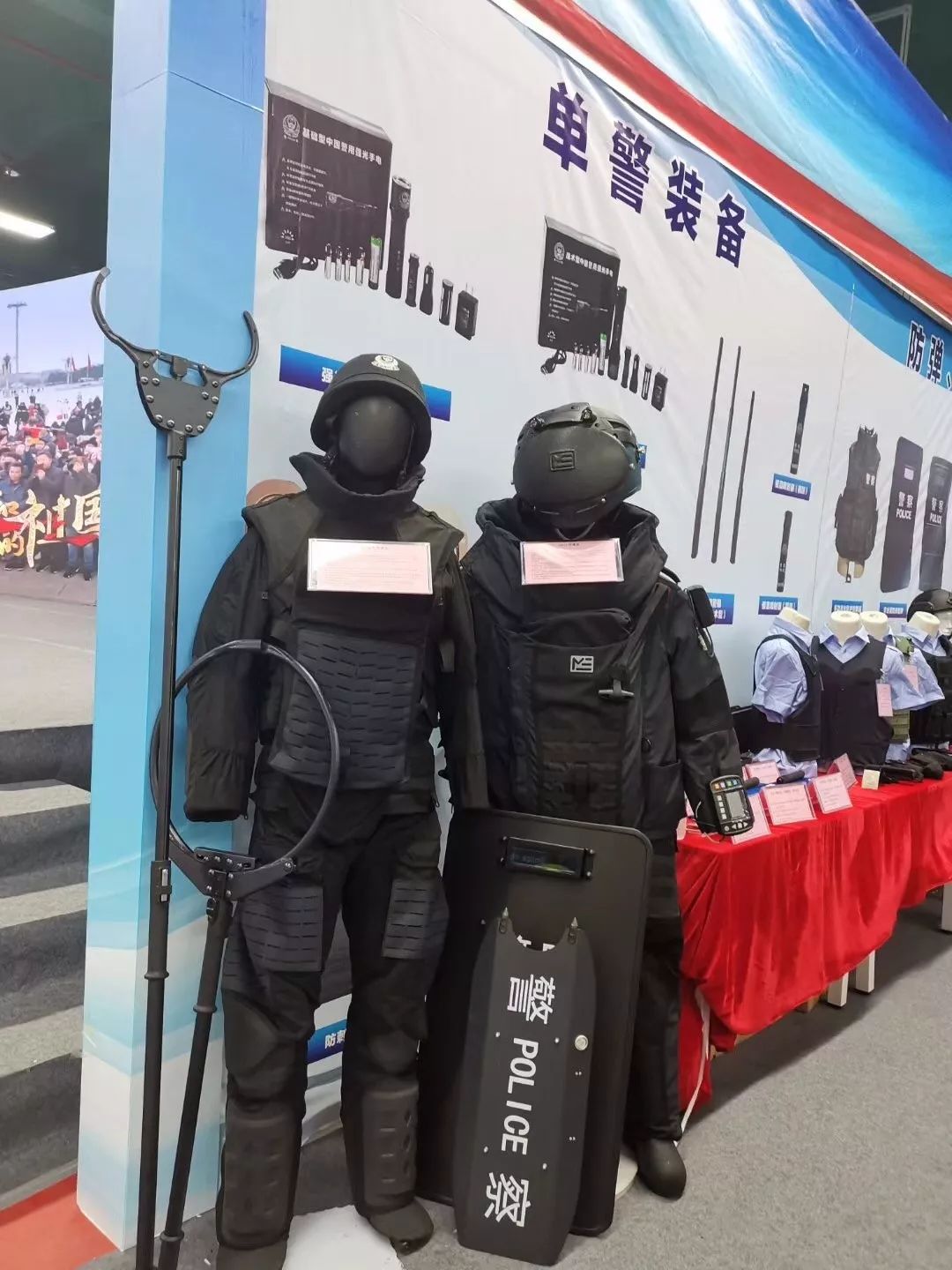 巡邏最新裝備概覽，尖端科技助力巡邏工作