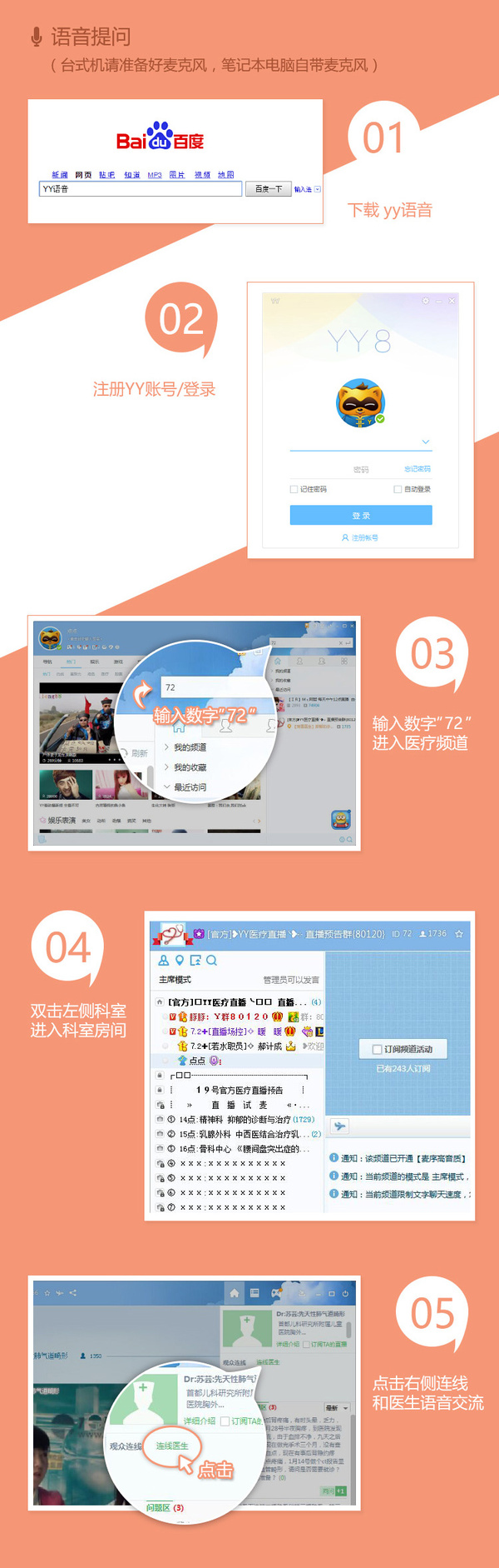 科技重塑生活，最新地址72帶你體驗(yàn)前沿高科技產(chǎn)品