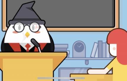 螞蟻莊園答案最新解析與奧秘大揭秘！