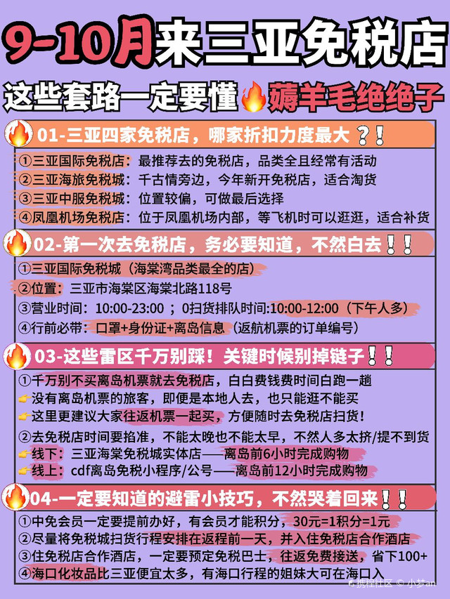 最新自助火鍋店，開啟美食盛宴新紀元
