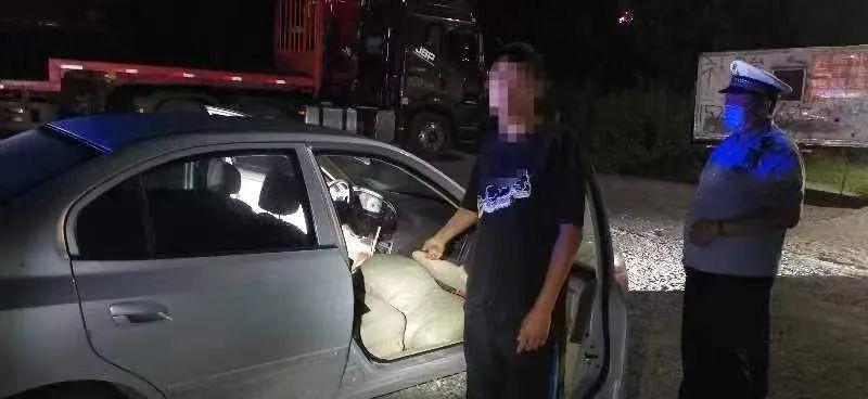 京哈高速收費(fèi)調(diào)整最新通知，啟程今日，變化展現(xiàn)自信與成就！