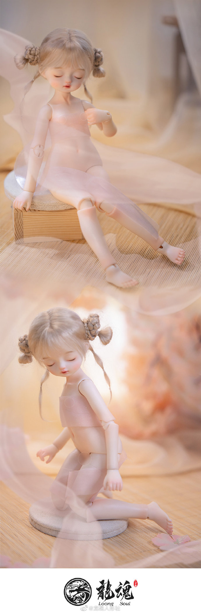 運動場館燈具 第45頁